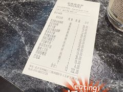 -泉味道贵州厨房(三里河店)