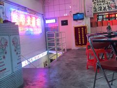 -春麗吃飯公司(工体店)