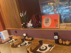 -藤原布二·大正创意料理(五台山店)