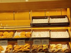 -老佛爷饼店