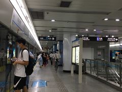 -陆家浜路(地铁站)