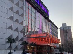 -东方之珠洗浴休闲广场(南开店)