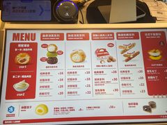 -西树泡芙(湖滨银泰in77B区店)