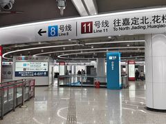 -东方体育中心(地铁站)