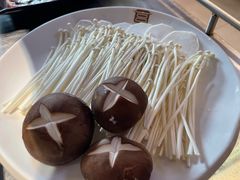 烤什锦菌菇-韩宫宴烤肉·料理(砂之船奥特莱斯店)