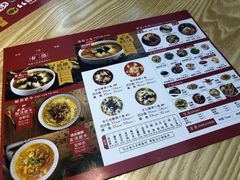 菜单-椒颜酸菜小鱼(万寿路店)