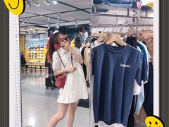 -i.t(湖滨银泰in77店)