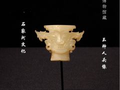 -盘龙城遗址博物院