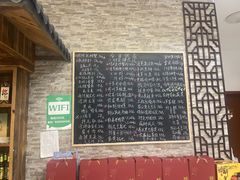 -呼吸森林·生态农庄农家乐私房菜