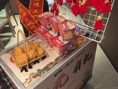 -朝阳闽灶·非遗文化闽菜馆·福建老字号(福飞路店)