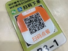 -玲又珑美食(盘福路店)