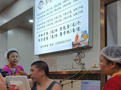-肖家河家常面(肖家河北街店)
