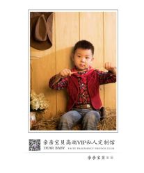 点击看大图 -亲亲宝贝艾尔莎亲子摄影会馆(中华路店)