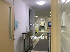 -中国人民大学游泳馆