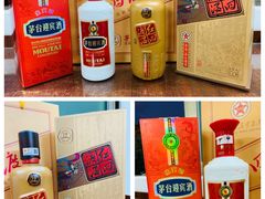 -海皇食府(水都假日酒店店)