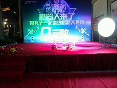 -新梦百货(民族店)
