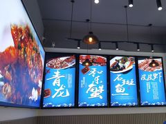 -蟹老板的海鲜
