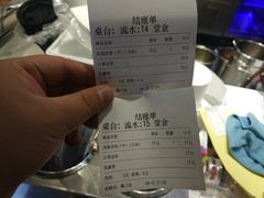 -茶百道(新城市广场店)