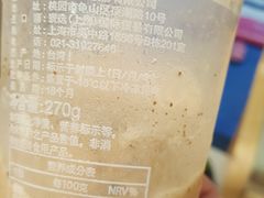 -德克士(三门路店)