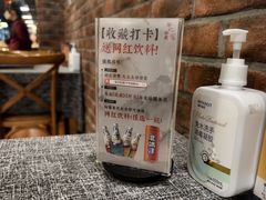 -徐记私厨(半淞园路店)