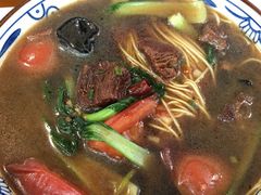 番茄牛肉面-爱家面馆(常州总店)