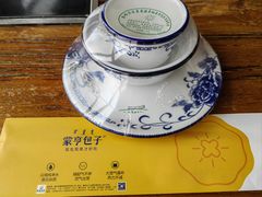 -蒙亨·手把肉·蒙古包文化主题餐厅(天恒广场店)