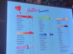 -CoCo都可(大兴店)