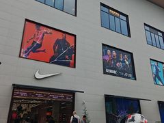 -NIKE上海青浦换季优惠店