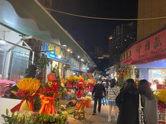 -循礼门鲜花花市(武汉循礼门店)