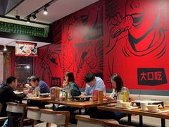 -管氏翅吧(地安门创始店)
