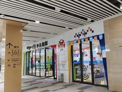 -童程童美信奥赛科技特长·乐高编程科创机器人(旭辉校区)