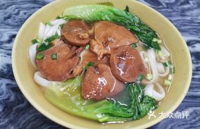 Beef Noodle Dish