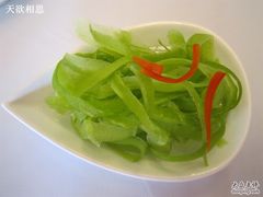 -静之湖湖畔餐厅