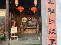 -小河直街历史文化街区