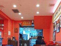-大嘻咹biangbiang面(历史博物馆店)