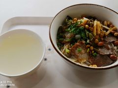 -1817大碗牛肉粉