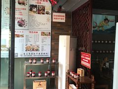 -面爸爸豆瓣抄手(贝森旗舰店)
