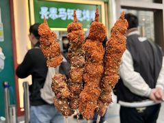 -景泰马记电烤串(景泰店)