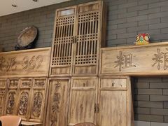 -紫泥369粗粮季(鼓楼店)
