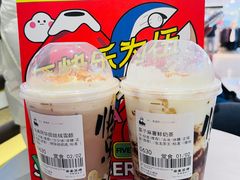 -LELECHA乐乐茶(百货大楼店)