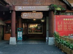 -海南槟榔谷黎苗文化旅游区
