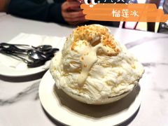 -乐果甜心·潮汕冰室(南澳后宅分店)