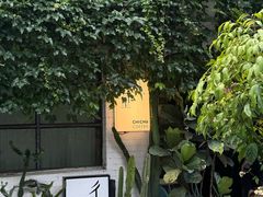 -彳亍咖啡·这里(水湾路店)
