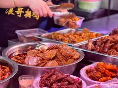 -浪哥卤味捆鸡(南门口店)