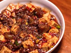 麻婆牛筋滑豆腐-君悦酒店·1881·北京烤鸭