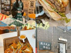 -大象厨房(重庆道店)