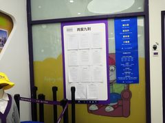 -瑞思教育·少儿英语(凯德校区)