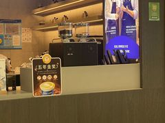 -瑞幸咖啡(巴黎春天陕西路店)