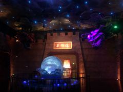-青岛东方影都融创电影世界