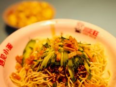 -川正旺江湖菜(三元桥店)